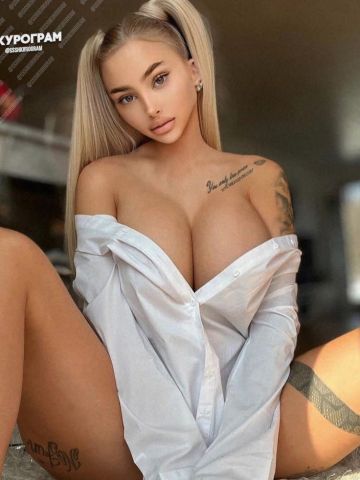 Алла